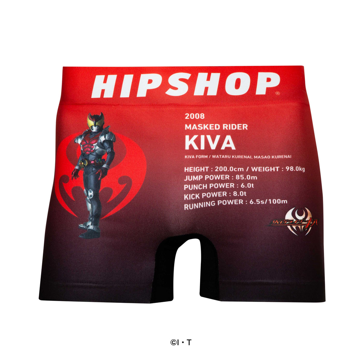 仮面ライダー＞MASKED RIDER KIVA/仮面ライダーキバ アンダー