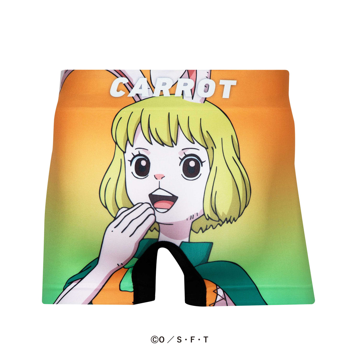 ONE PIECE＞No.076 CARROT/キャロット ワンピース アンダーパンツ メンズ/レディース/ユニセックス ポリエステルタイプ  ボクサーパンツ HIPSHOP ヒップショップ