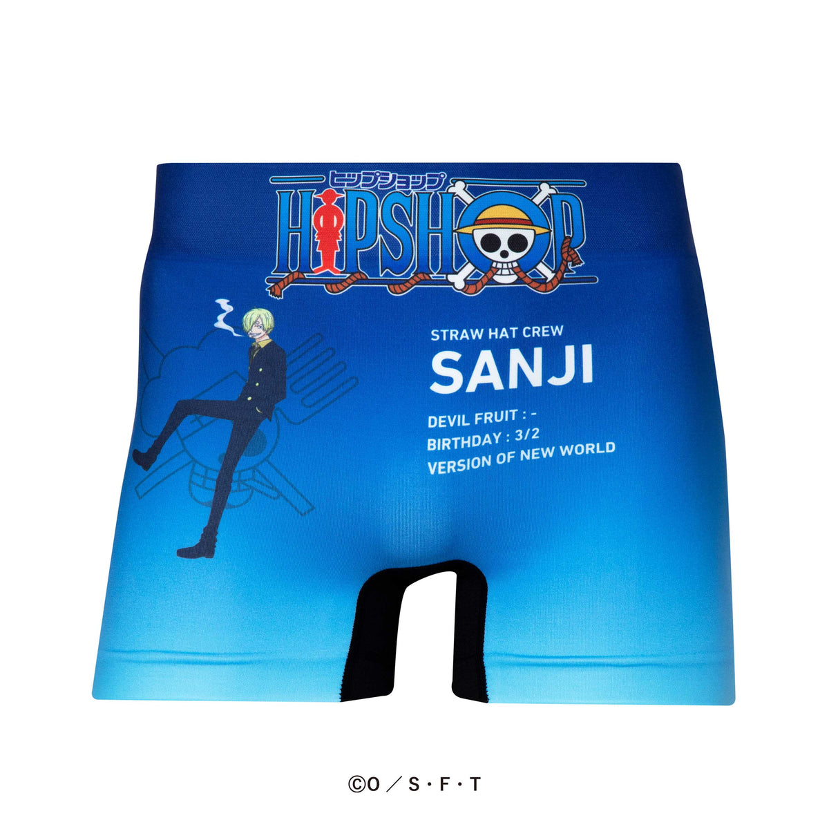 ONE PIECE＞No.005 SANJI/サンジ ワンピース アンダーパンツ メンズ