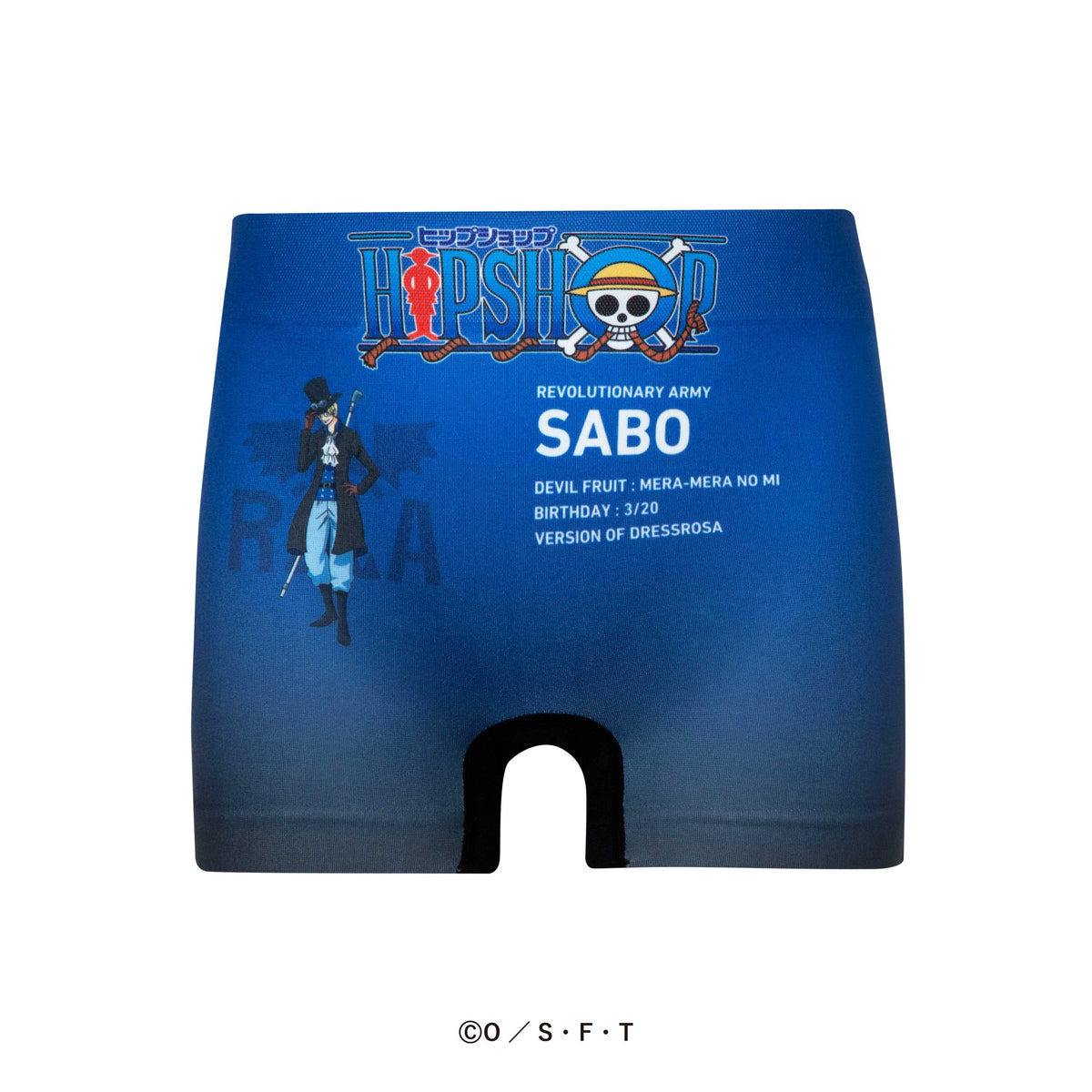 ONE PIECE＞KIDS No.015 SABO/サボ ワンピース アンダーパンツ