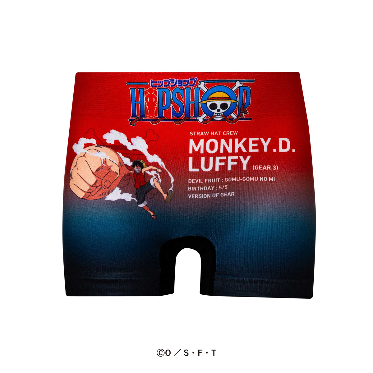 モンキー・D・ルフィ ONE PIECE＞ KIDS No.023 MONKEY.D.LUFFY GEAR3/モンキー・D・ルフィ