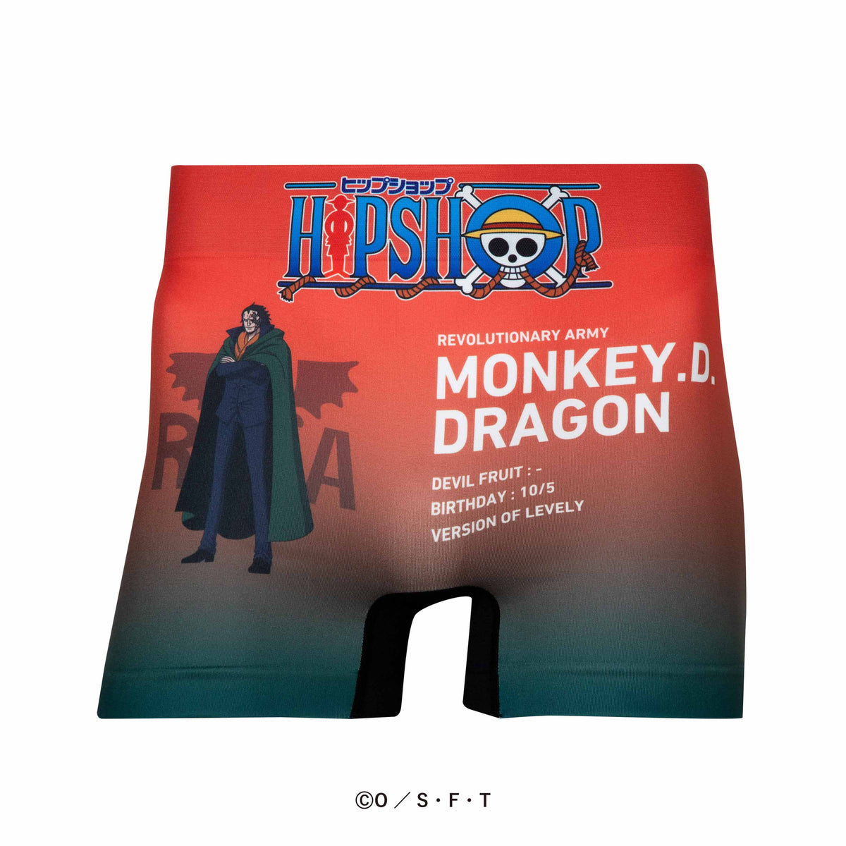 ONE PIECE＞No.085 MONKEY.D.DRAGON/モンキー・D・ドラゴン