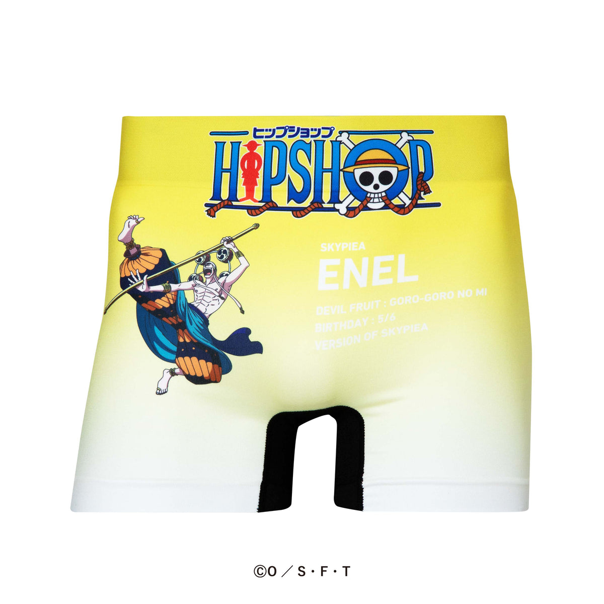 ONE PIECE>No.037 ENEL/エネル ワンピース アンダーパンツ ONE PIECE>No.037 ENEL/エネル ワンピース アンダーパンツ