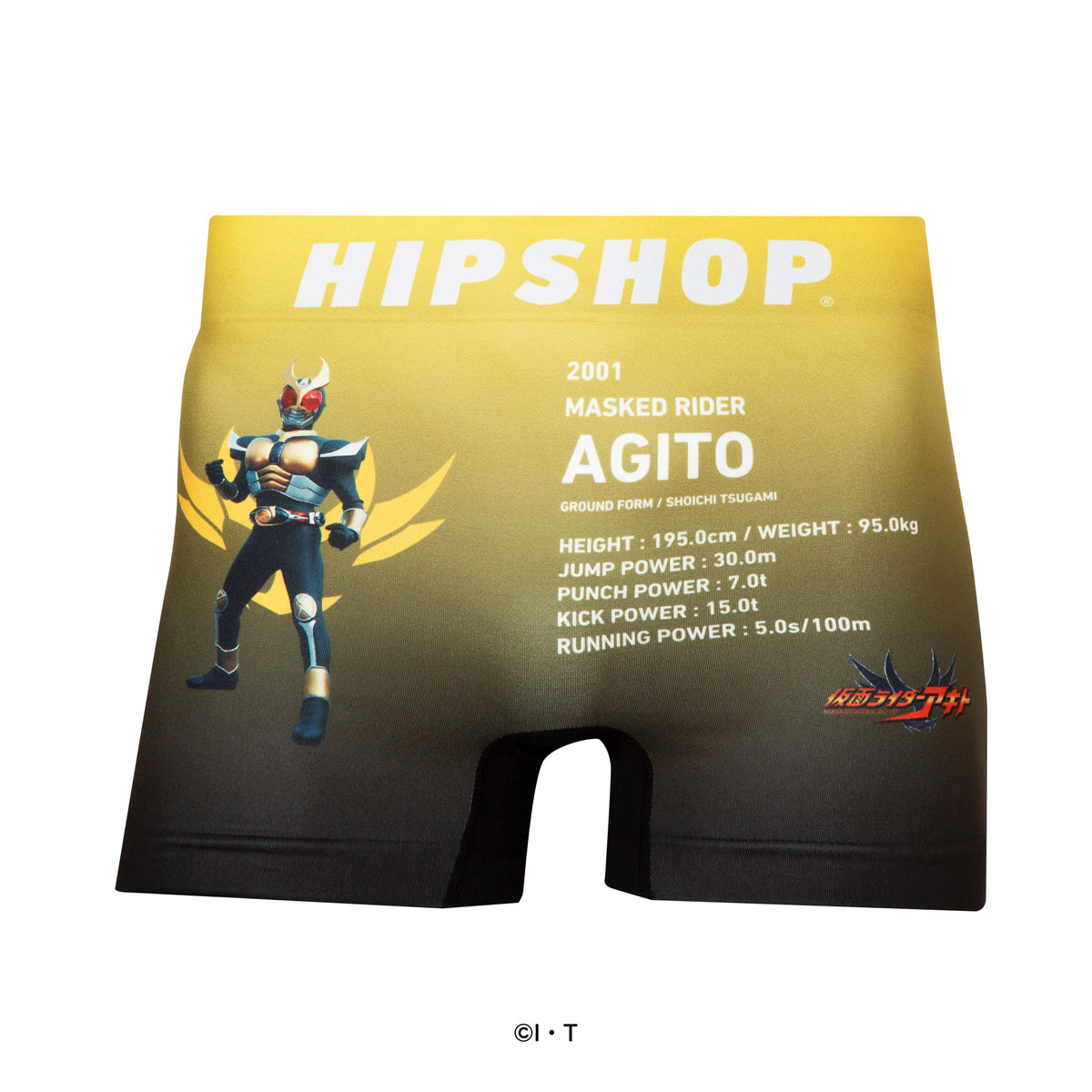 仮面ライダー＞MASKED RIDER AGITO/仮面ライダーアギト アンダーパンツ