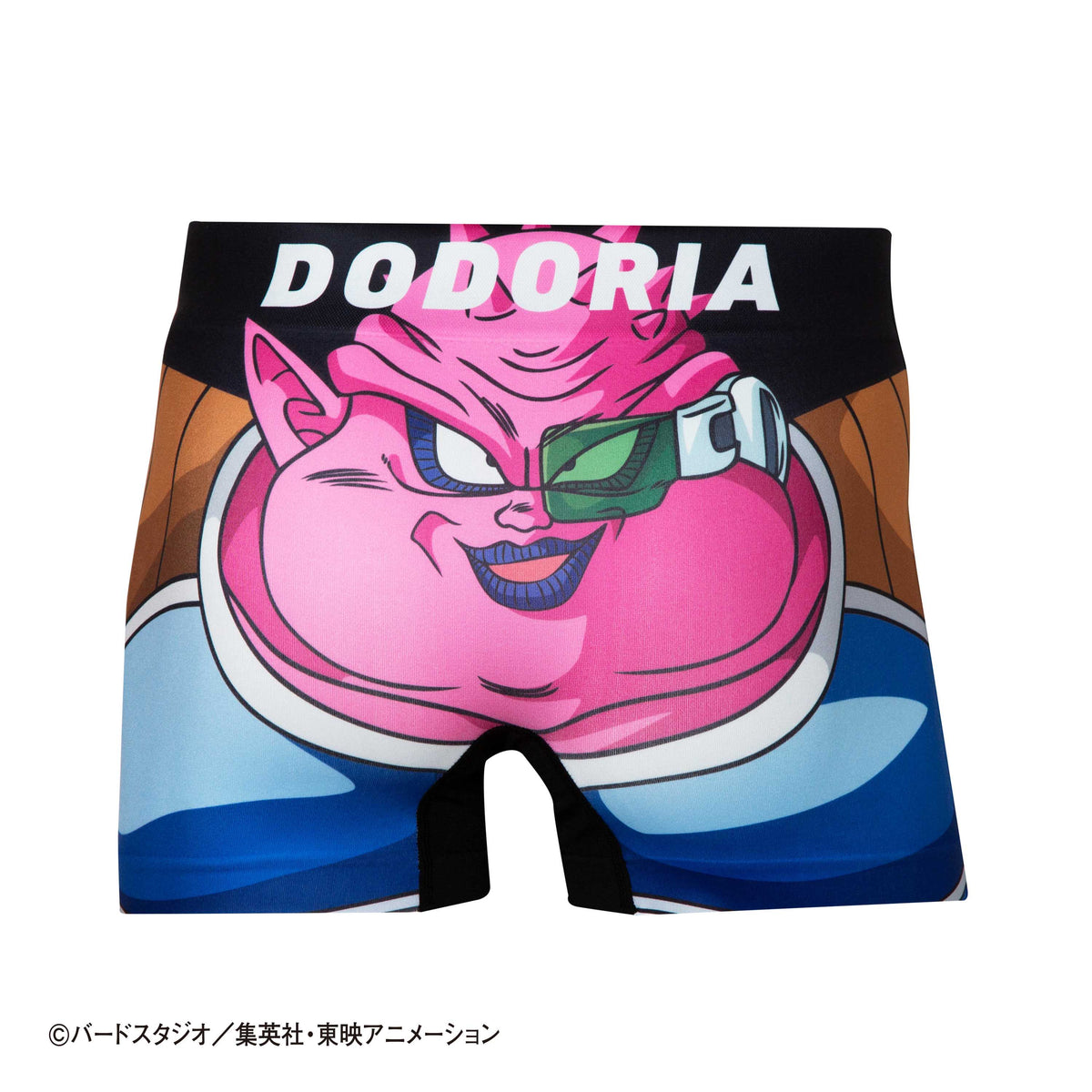 ドラゴンボールZ＞DODORIA/ドドリア アンダーパンツ メンズ ポリエステルタイプ ボクサーパンツ HIPSHOP ヒップショップ