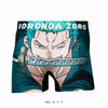 <ONE PIECE>No.002 RORONOA ZORO/ロロノア・ゾロ ワンピース アンダーパンツ メンズ/レディース/ユニセックス ポリエステルタイプ ボクサーパンツ <ONE PIECE>No.002 RORONOA ZORO/ロロノア・ゾロ ワンピース アンダーパンツ メンズ/レディース/ユニセックス ポリエステルタイプ ボクサーパンツ