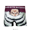 <ONE PIECE>No.079 CHARLOTTE KATAKURI/シャーロット・カタクリ ワンピース アンダーパンツ メンズ/レディース/ユニセックス ポリエステルタイプ ボクサーパンツ <ONE PIECE>No.079 CHARLOTTE KATAKURI/シャーロット・カタクリ ワンピース アンダーパンツ メンズ/レディース/ユニセックス ポリエステルタイプ ボクサーパンツ