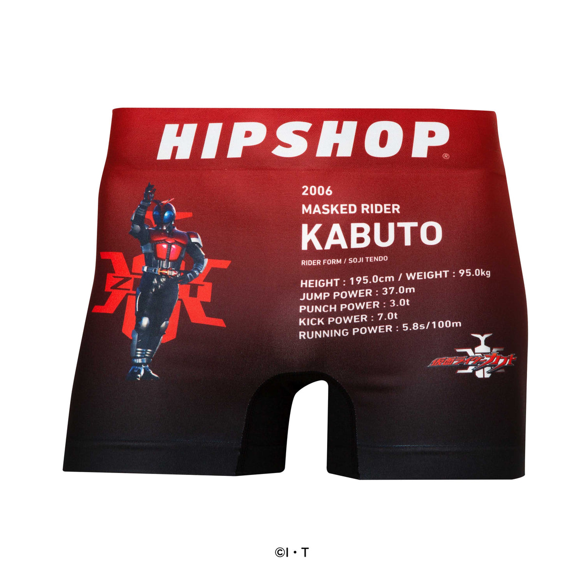 仮面ライダー＞MASKED RIDER KABUTO/仮面ライダーカブト