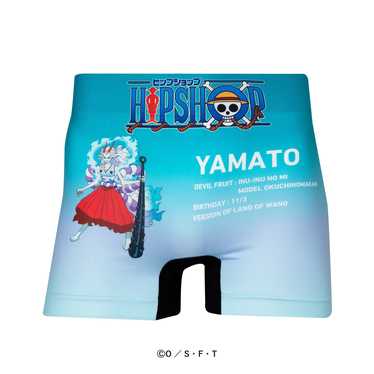 ONE PIECE＞No.112 YAMATO/ヤマト ワンピース アンダーパンツ メンズ
