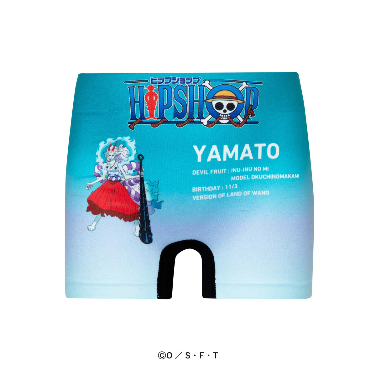 ONE PIECE＞KIDS No.018 YAMATO/ヤマト ワンピース アンダーパンツ