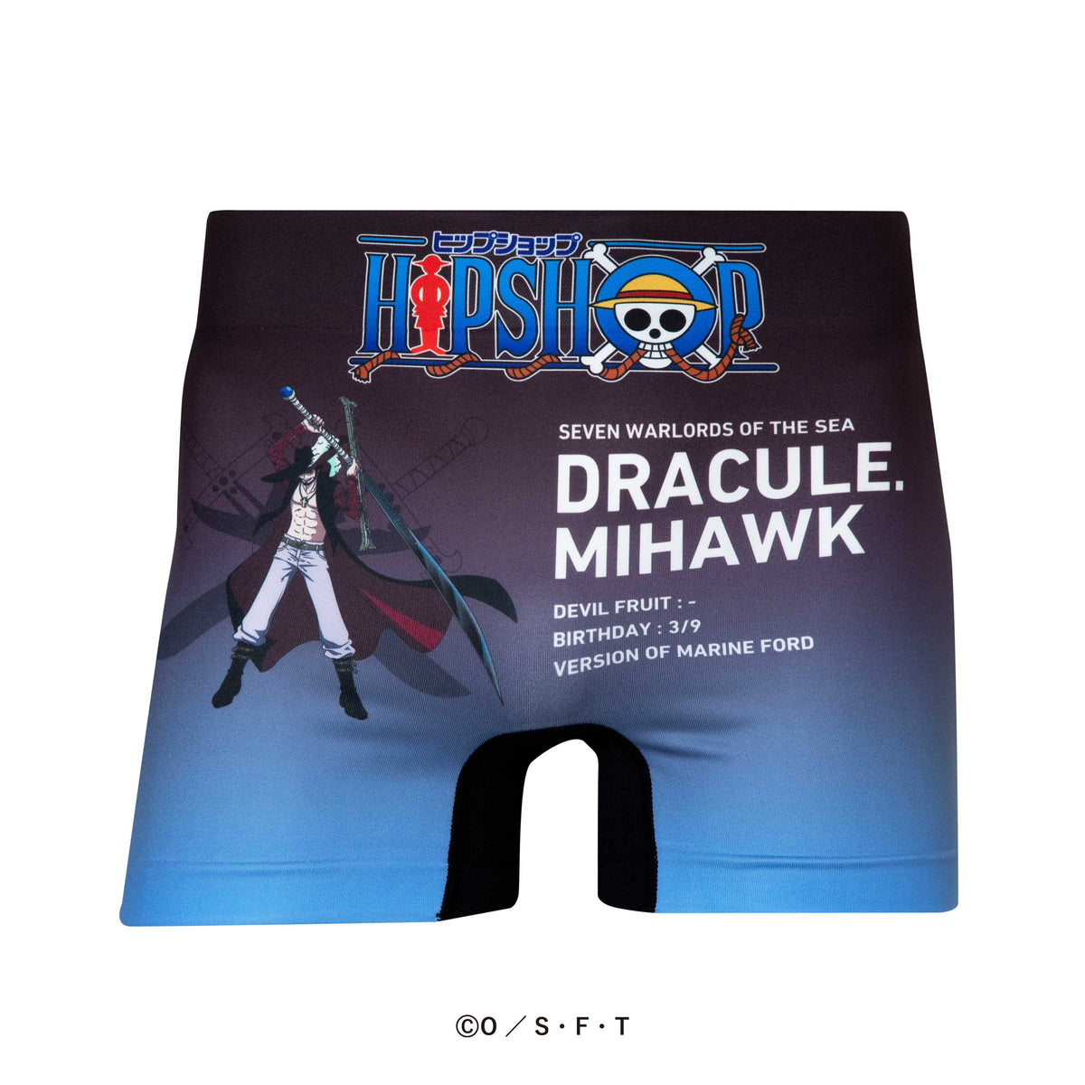 ONE PIECE＞No.055 DRACULE.MIHAWK/ジュラキュール・ミホーク