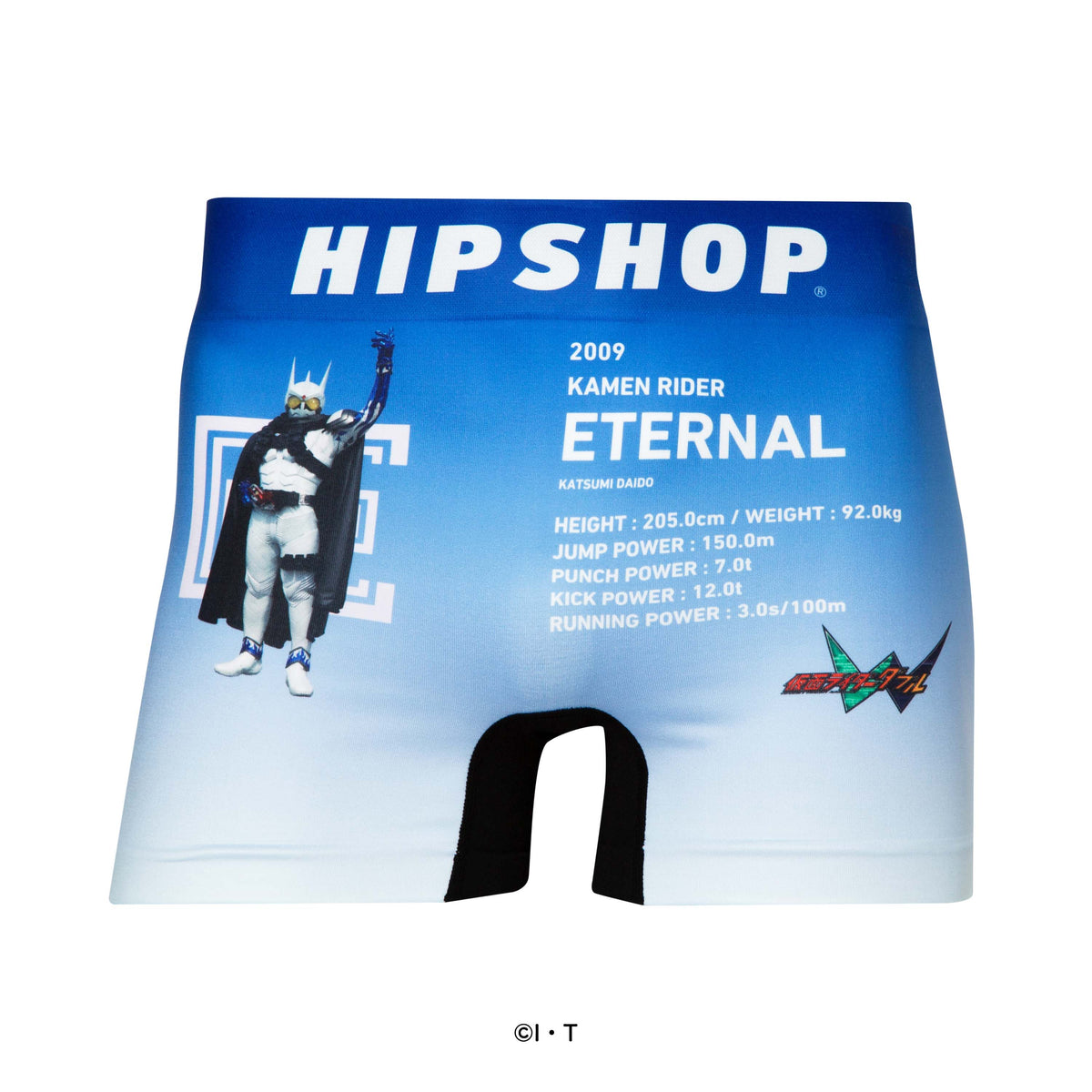 パンツ eternal 20％オフ！】ETERNAL(エターナル) アンクルヒッコリーパンツ