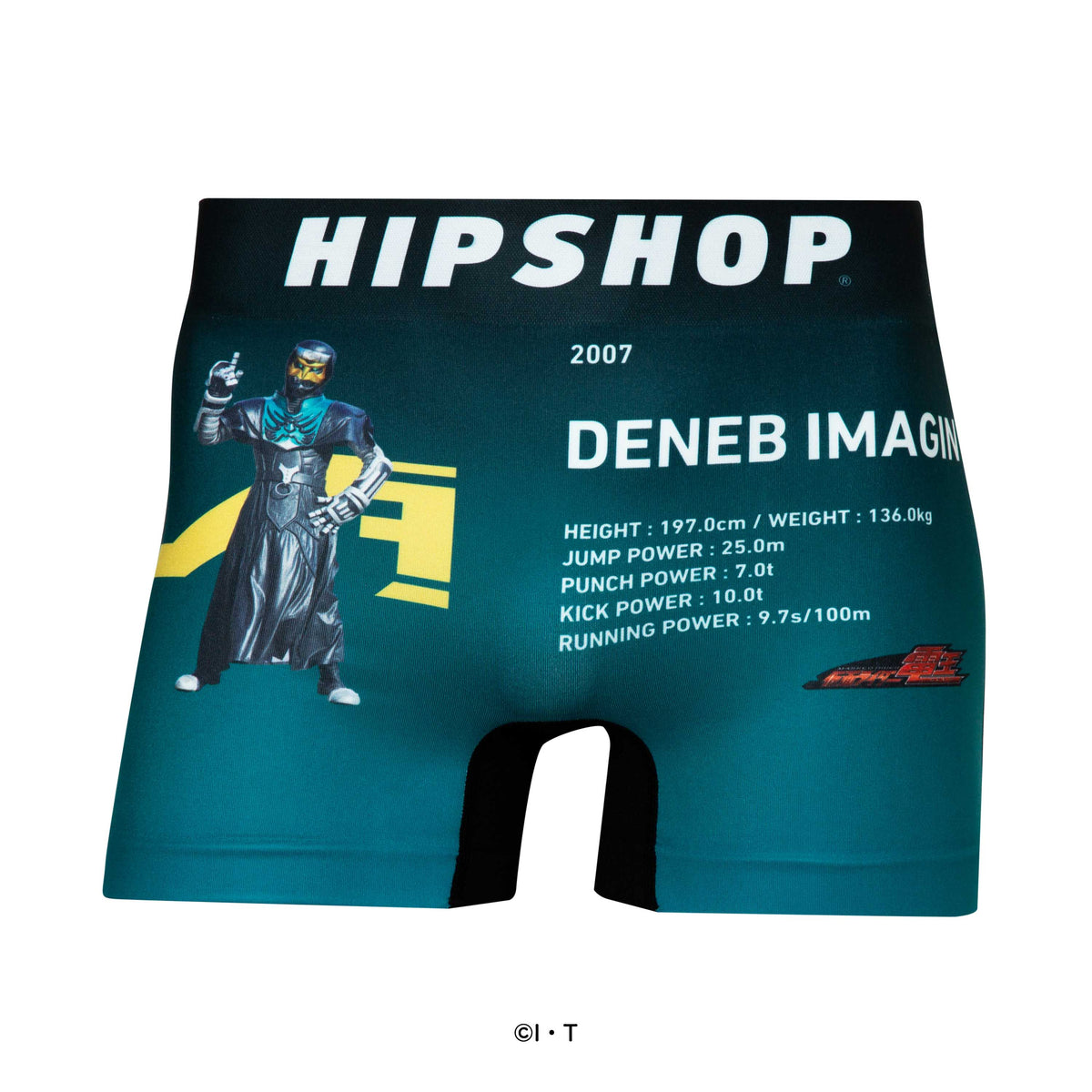 仮面ライダー＞DENEB IMAGIN/デネブ イマジンズ アンダーパンツ メンズ