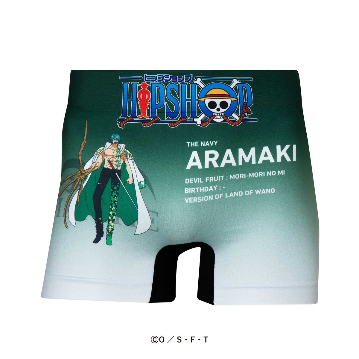 ONE PIECE＞No.086 ARAMAKI/アラマキ ワンピース アンダーパンツ