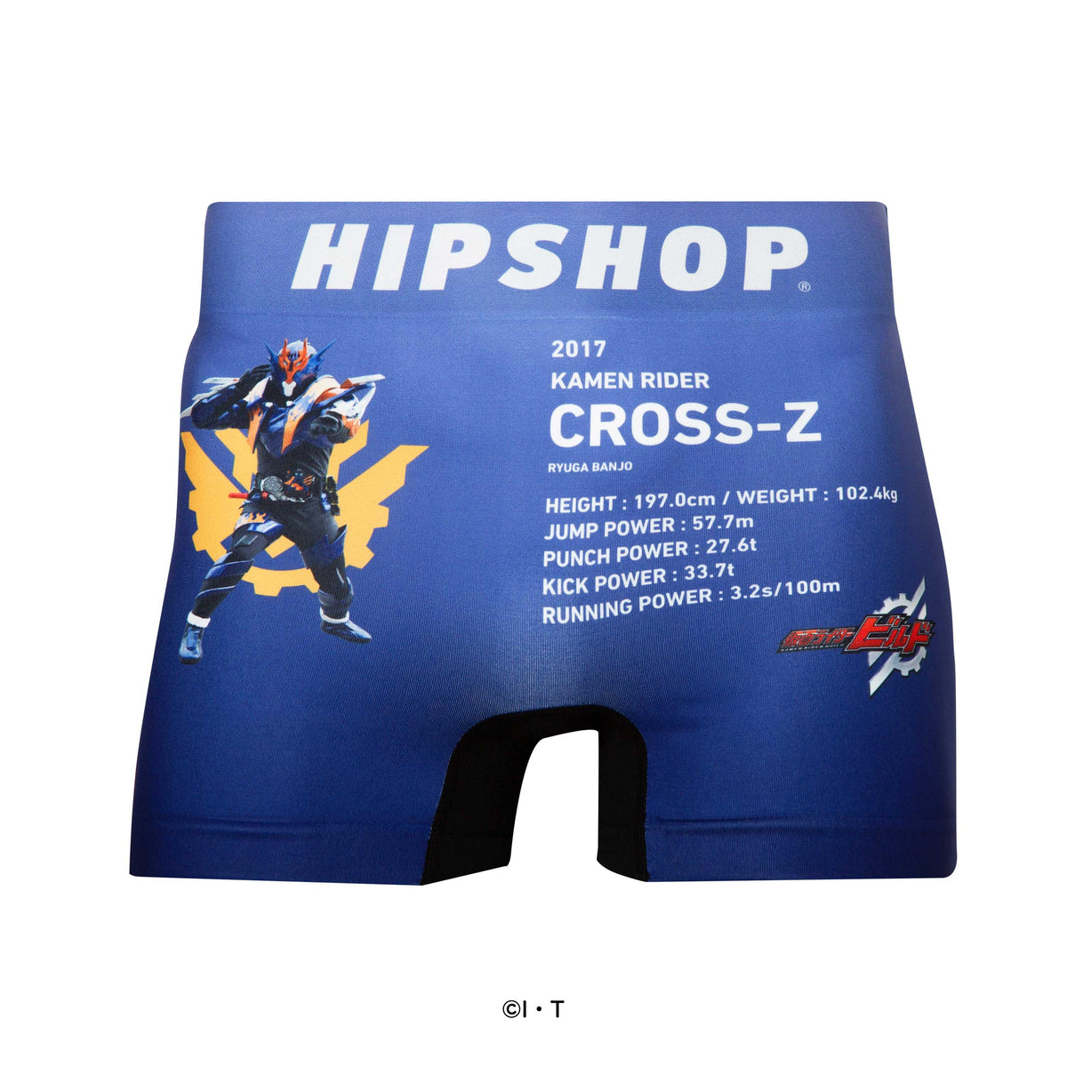 ☆17 【ご依頼品】ローズ様 Amazon.co.jp: ゼクス Z/X E47-068 鳳雛§継承 黒崎春日 (RR