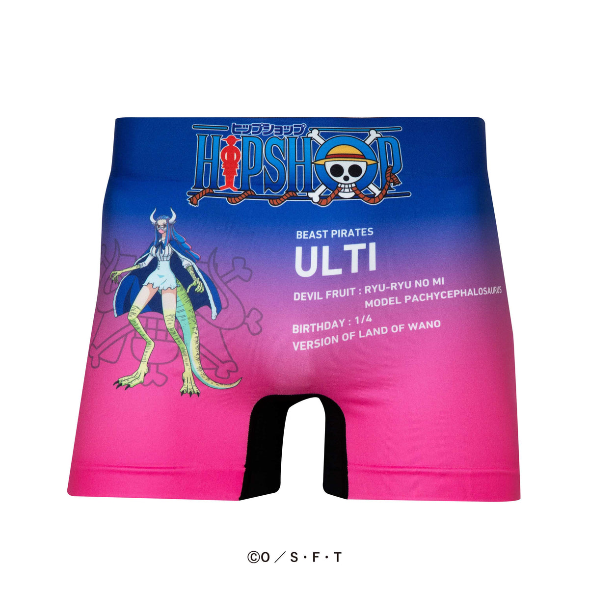 ONE PIECE＞No.108 ULTI/うるティ ワンピース アンダーパンツ メンズ