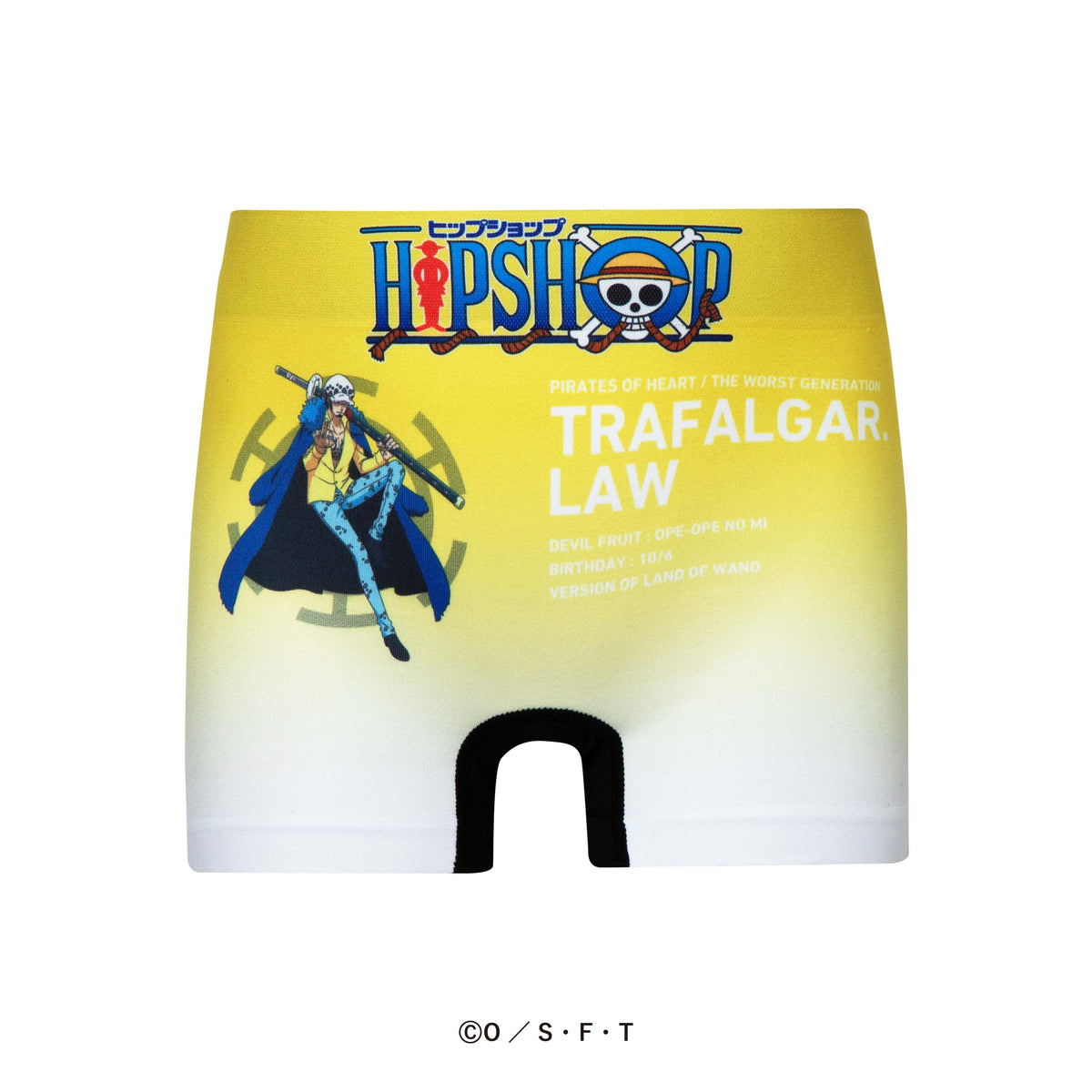 ONE PIECE＞KIDS No.016 TRAFALGAR.LAW/トラファルガー・ロー