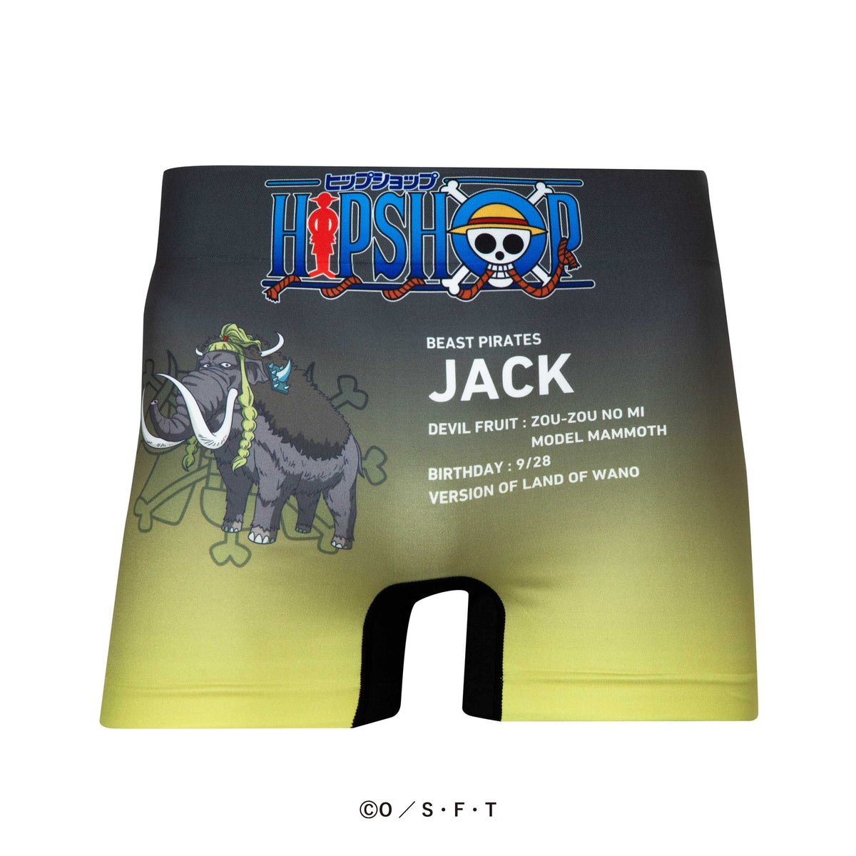 ONE PIECE＞No.107 JACK/ジャック ワンピース アンダーパンツ メンズ