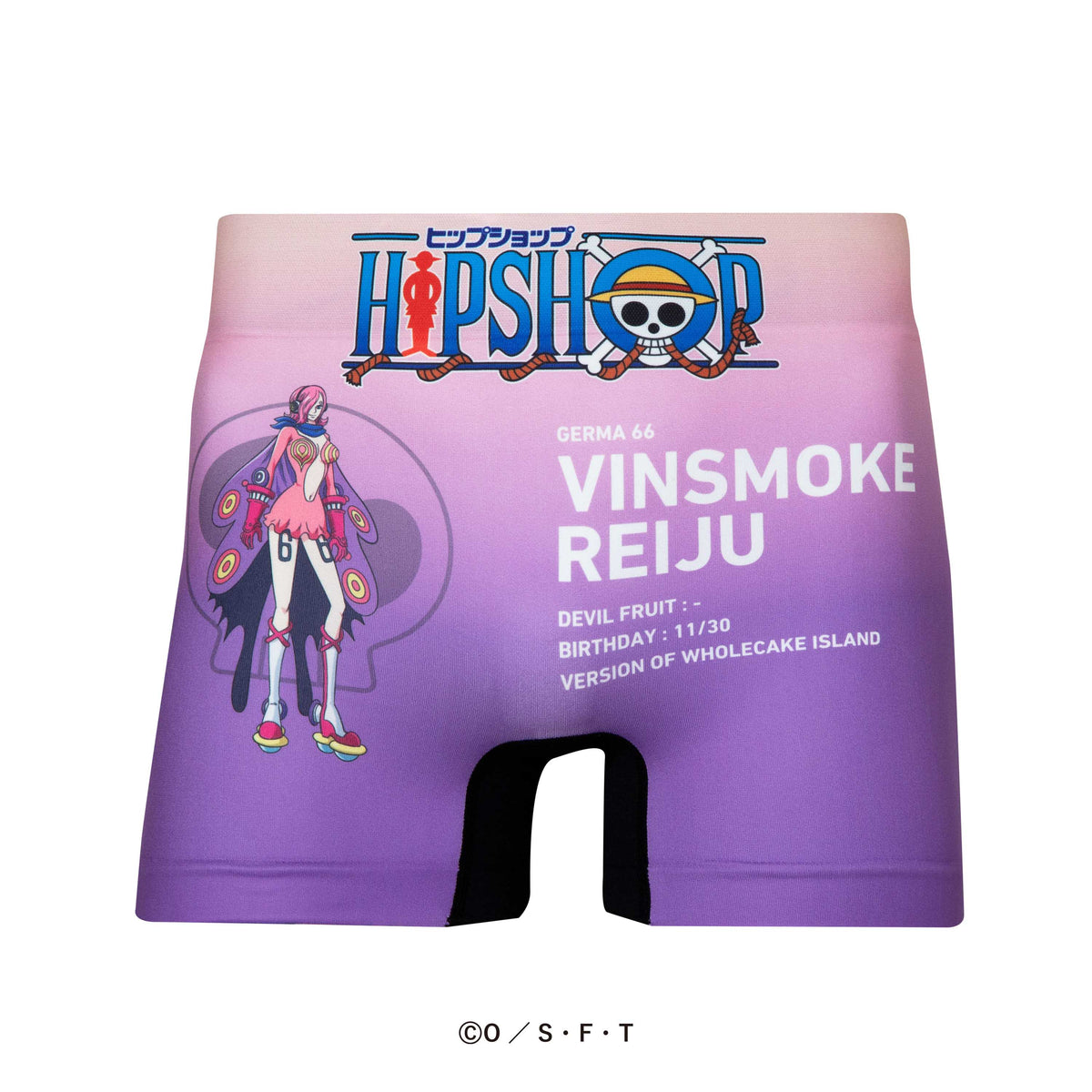 ワンピース rei ONE PIECE＞No.083 VINSMOKE REIJU/ヴィンスモーク・レイジュ
