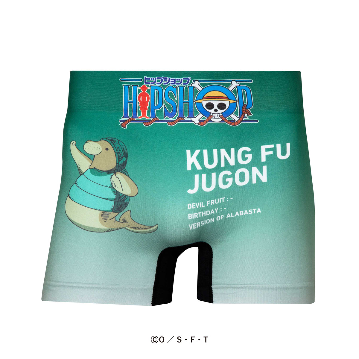 ONE PIECE＞No.031 KUNG FU JUGON/クンフージュゴン ワンピース