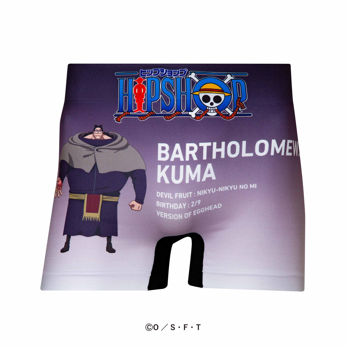 ONE PIECE＞ No.146 BARTHOLOMEW.KUMA 2/バーソロミュー・くま 2