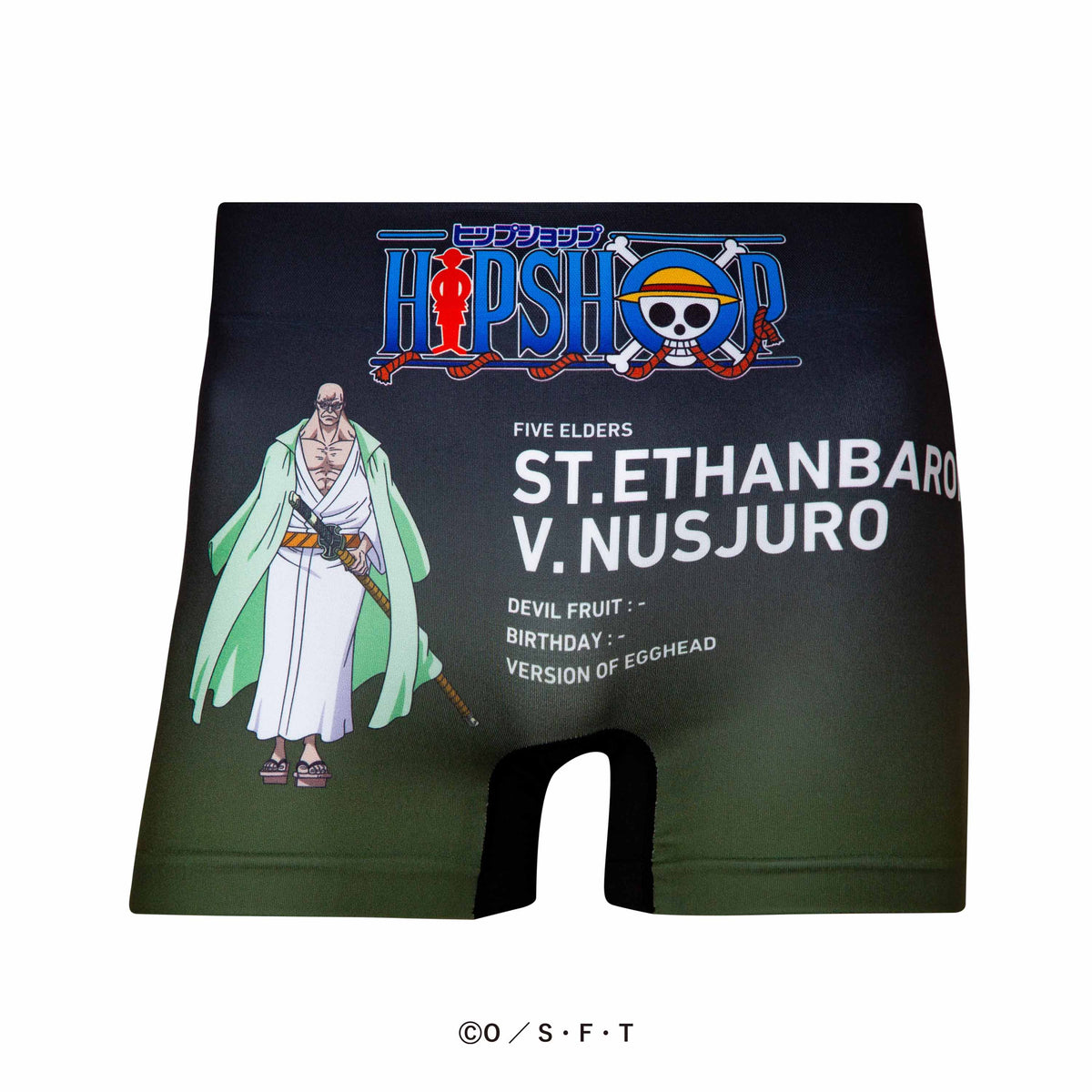 ONE PIECE＞ No.156 ST. ETHAN BARON V.NUSJURO/ナス寿郎聖 アンダー
