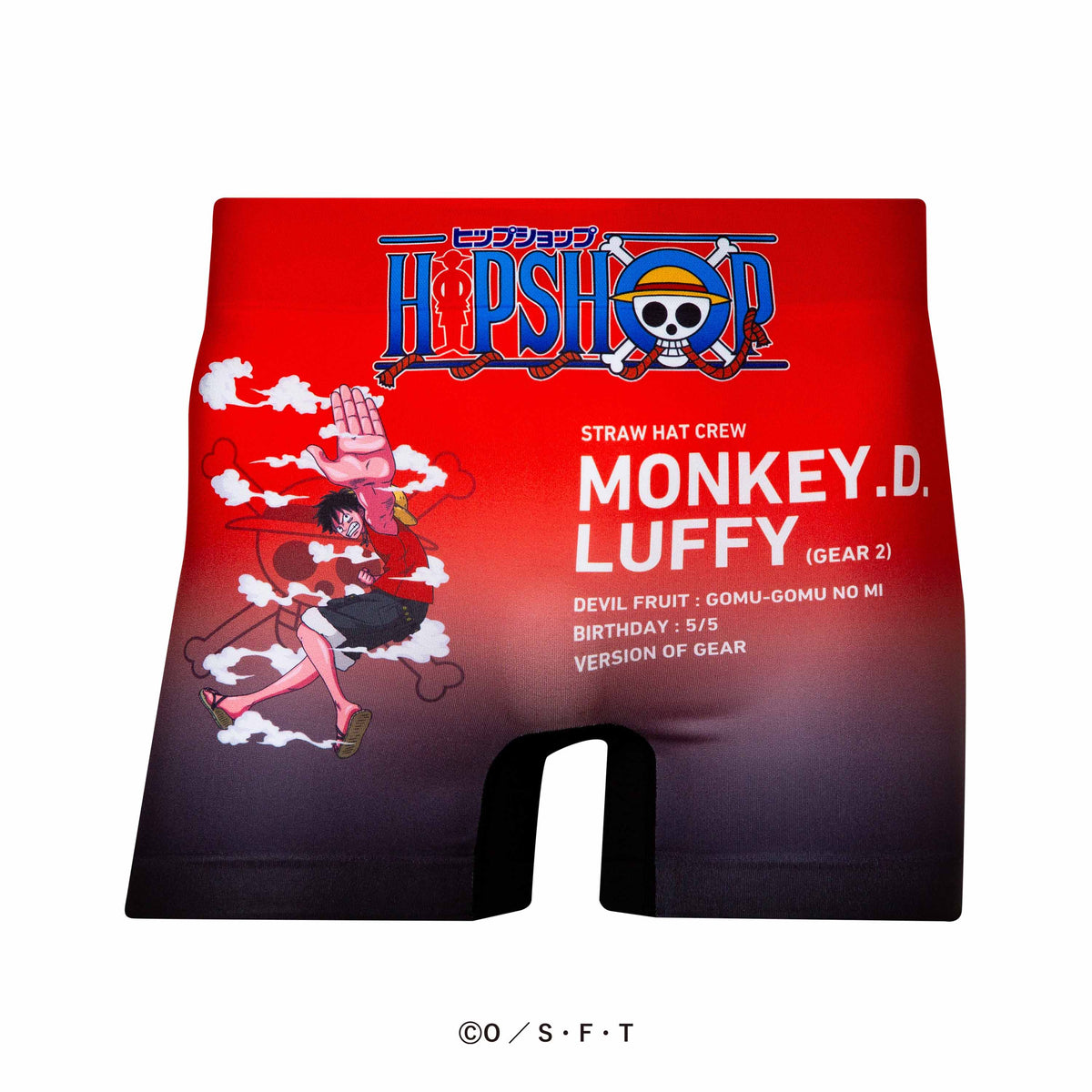 ONE PIECE＞ No.160 MONKEY.D.LUFFY GEAR2/モンキー・D・ルフィ ギア2