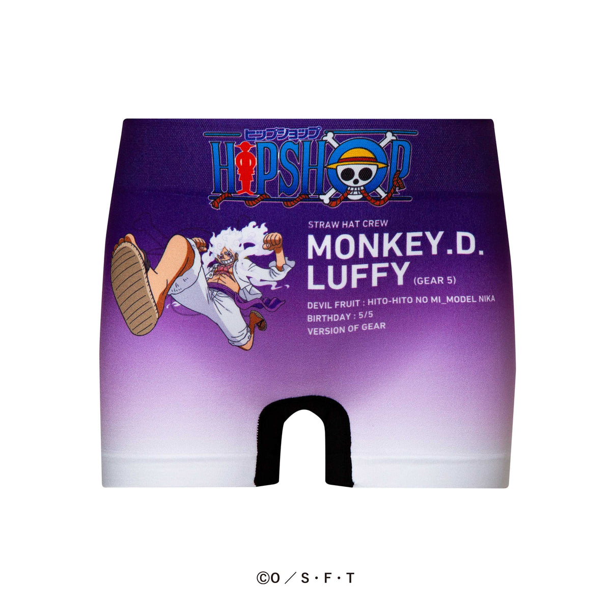 ONE PIECE＞ KIDS No.025 MONKEY.D.LUFFY GEAR5/モンキー・D