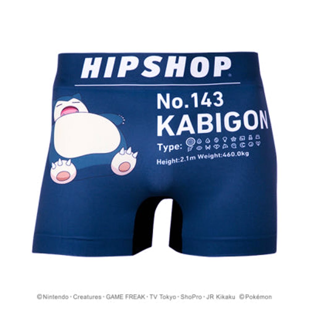 ポケモン＞KABIGON/カビゴン アンダーパンツ メンズ ポリエステルタイプ – HIPSHOP