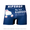 <ポケモン>KABIGON/カビゴン アンダーパンツ メンズ/レディース/ユニセックス ポリエステル ボクサーパンツ <ポケモン>KABIGON/カビゴン アンダーパンツ メンズ/レディース/ユニセックス ポリエステル ボクサーパンツ