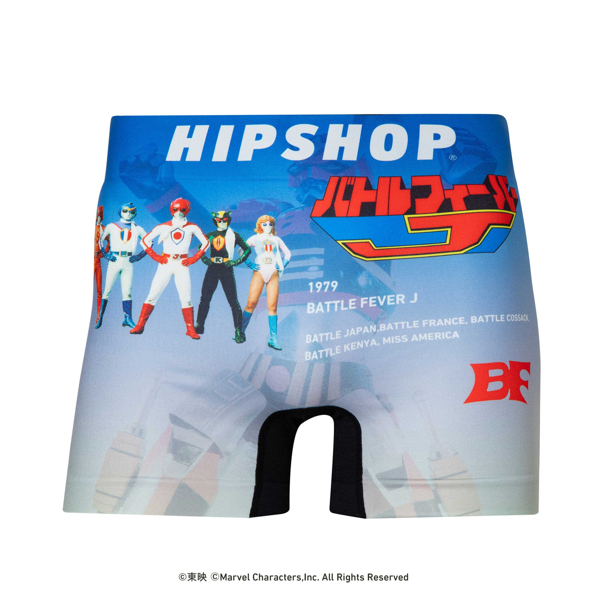 バトルフィーバー GB03 Toy Super Alloy GB 03 Battle fever Robot