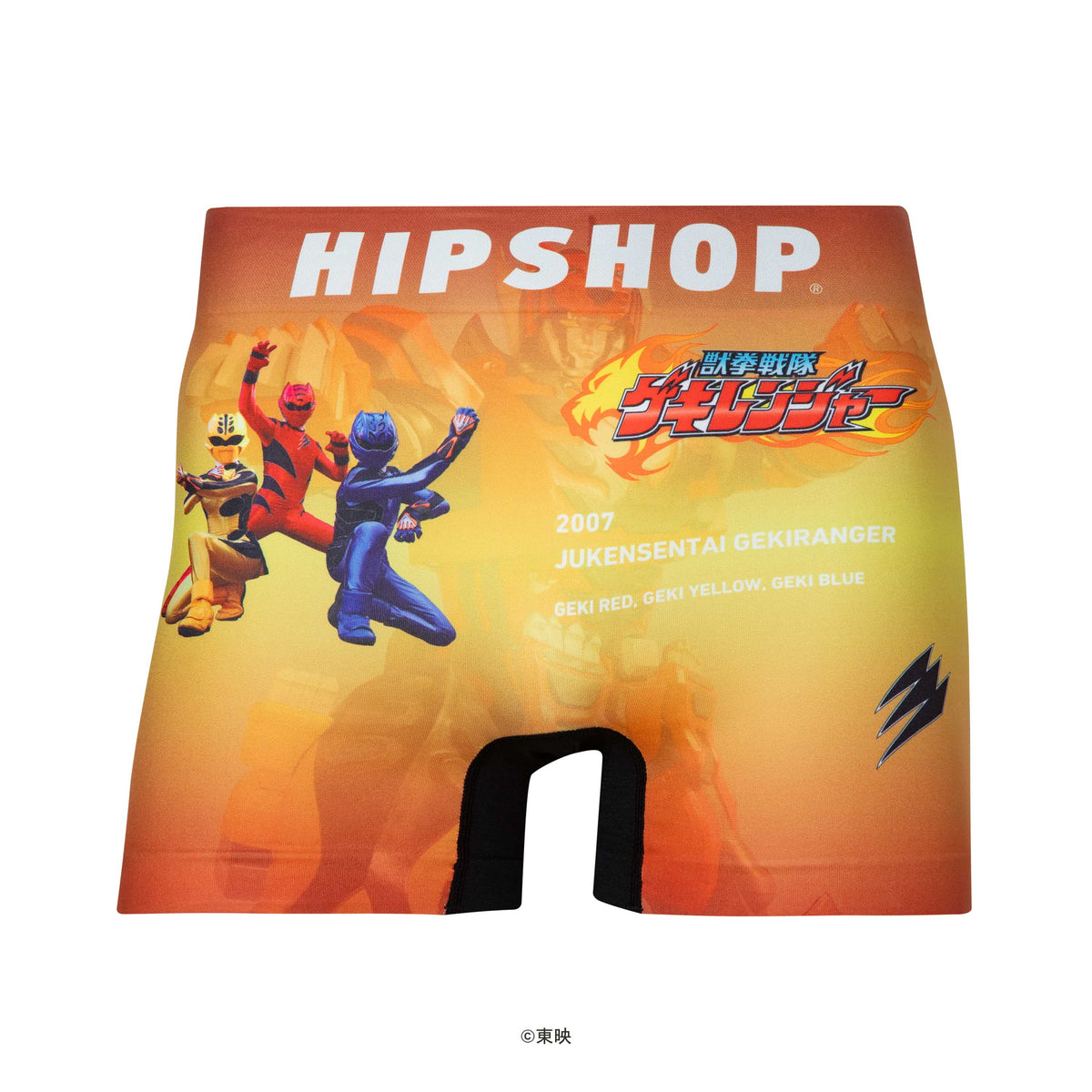 ゲキレンジャー。 スーパー戦隊 2007年 ゲキレンジャー DX玩具 - メルカリ