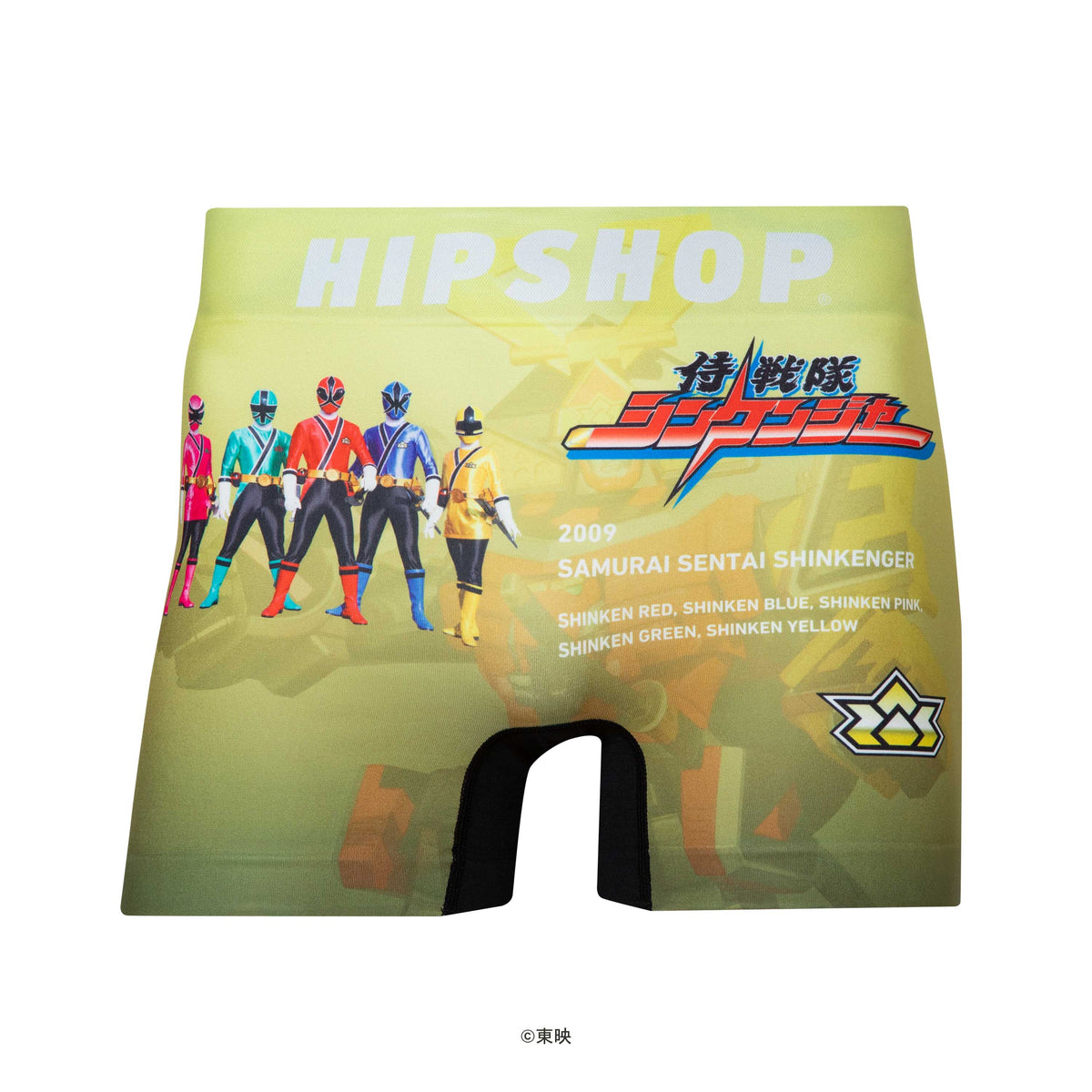 スーパー戦隊＞SHINKENGER/侍戦隊シンケンジャー アンダーパンツ