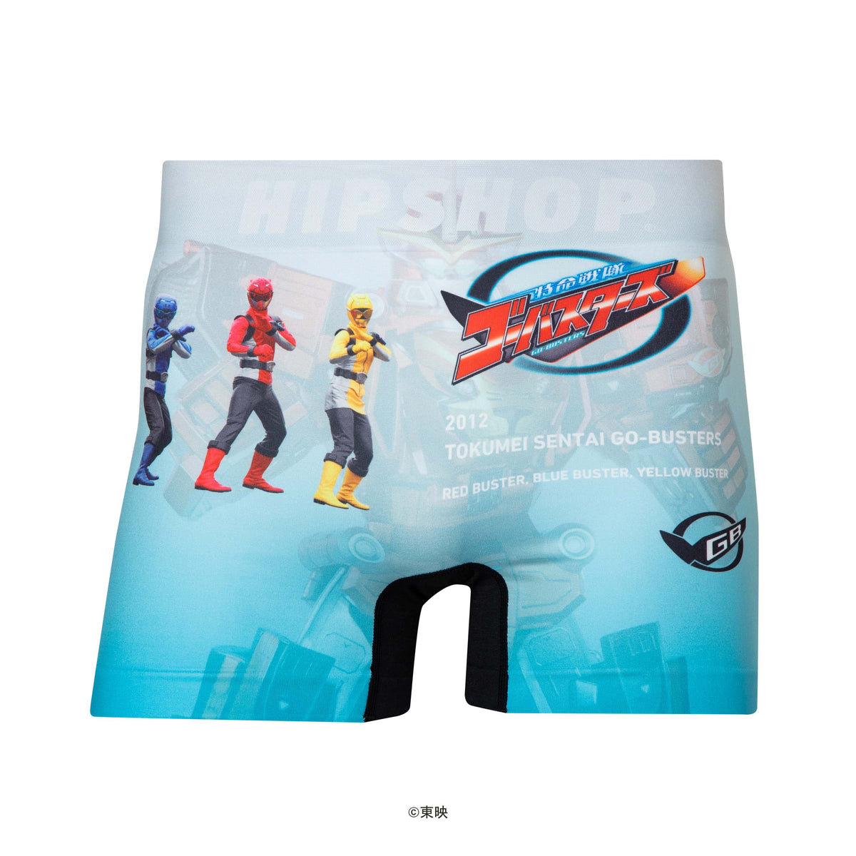 スーパー戦隊＞GO-BUSTERS/特命戦隊ゴーバスターズ アンダーパンツ
