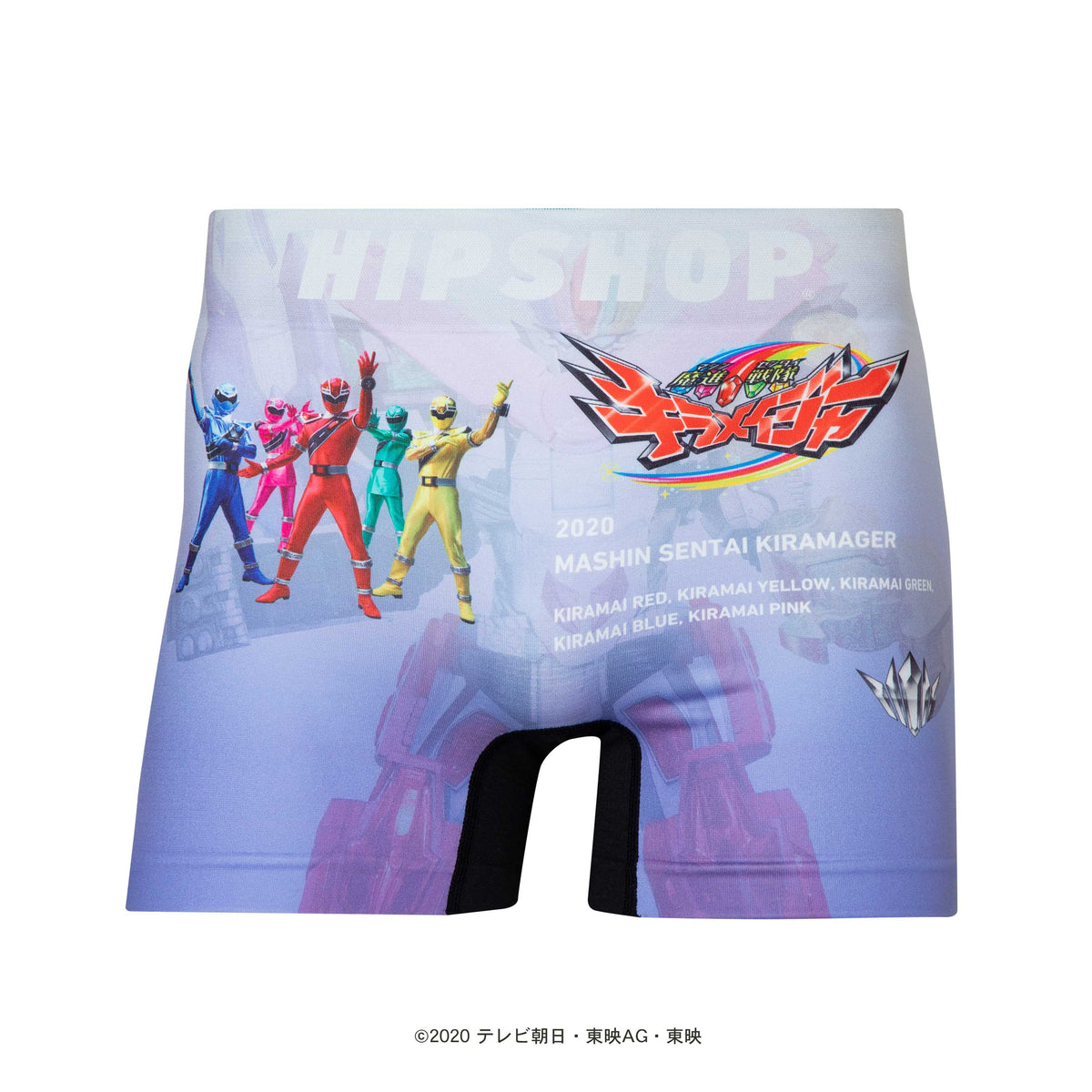 パンツ シャーちゃん様 he4241a172-2br_f_b_3000x.jpg?v