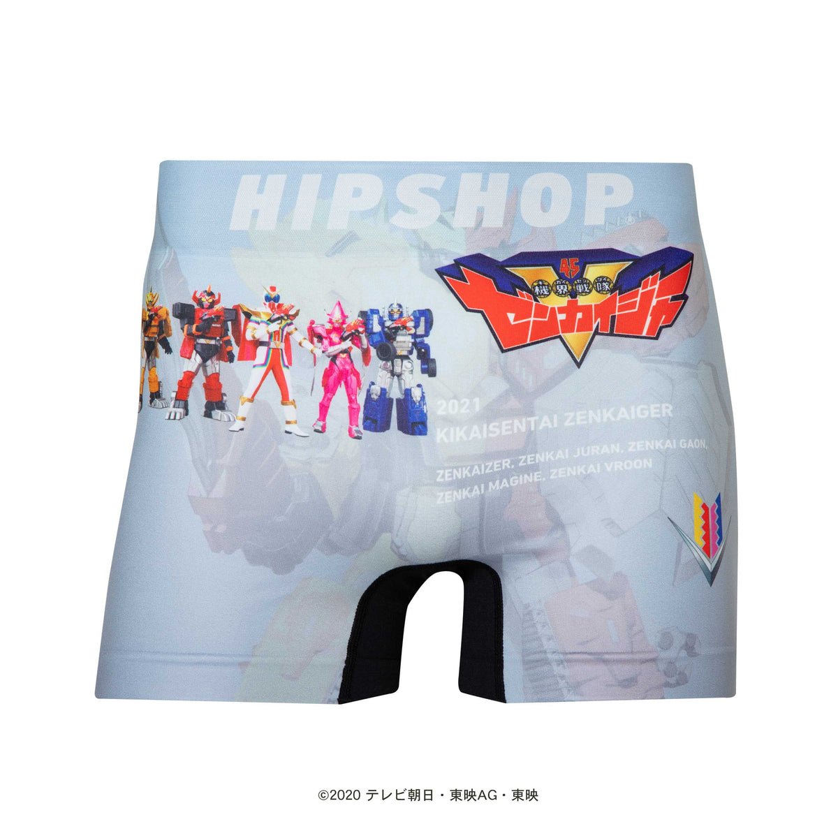 スーパー戦隊＞ZENKAIGER/機界戦隊ゼンカイジャー アンダーパンツ