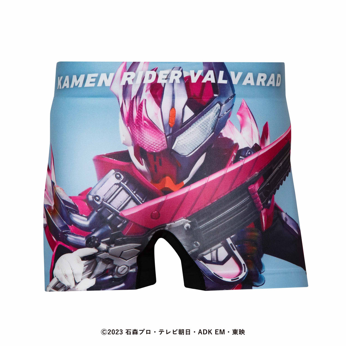 仮面ライダー＞KAMEN RIDER VALVARAD/仮面ライダーヴァルバラド