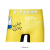 10/31 10:00〜販売開始<BRUNA>Miffy/ミッフィー アンダーパンツ メンズ/レディース/ユニセックス ポリエステルタイプ ボクサーパンツ 10/31 10:00〜販売開始<BRUNA>Miffy/ミッフィー アンダーパンツ メンズ/レディース/ユニセックス ポリエステルタイプ ボクサーパンツ