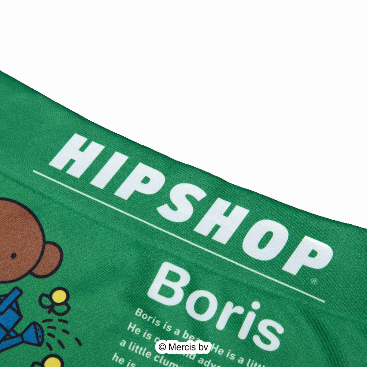 BRUNA＞Boris/ボリス アンダーパンツ キッズ ポリエステルタイプ