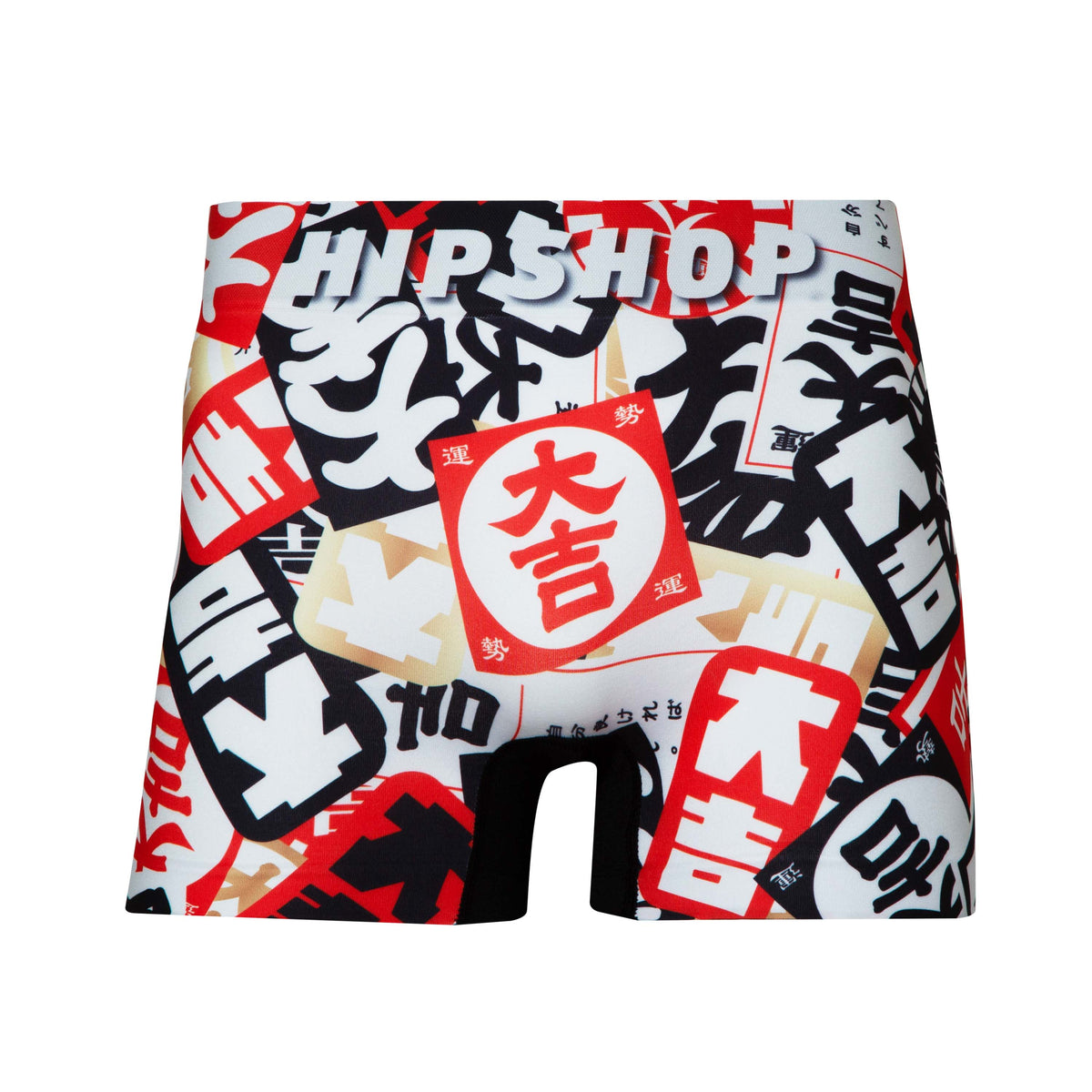 大吉のおみくじ 思井トド丸（まる） on X: 