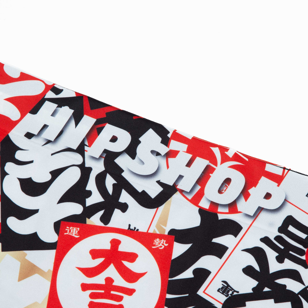 OMIKUJI DAIKICHI/おみくじ 大吉 アンダーパンツ メンズ