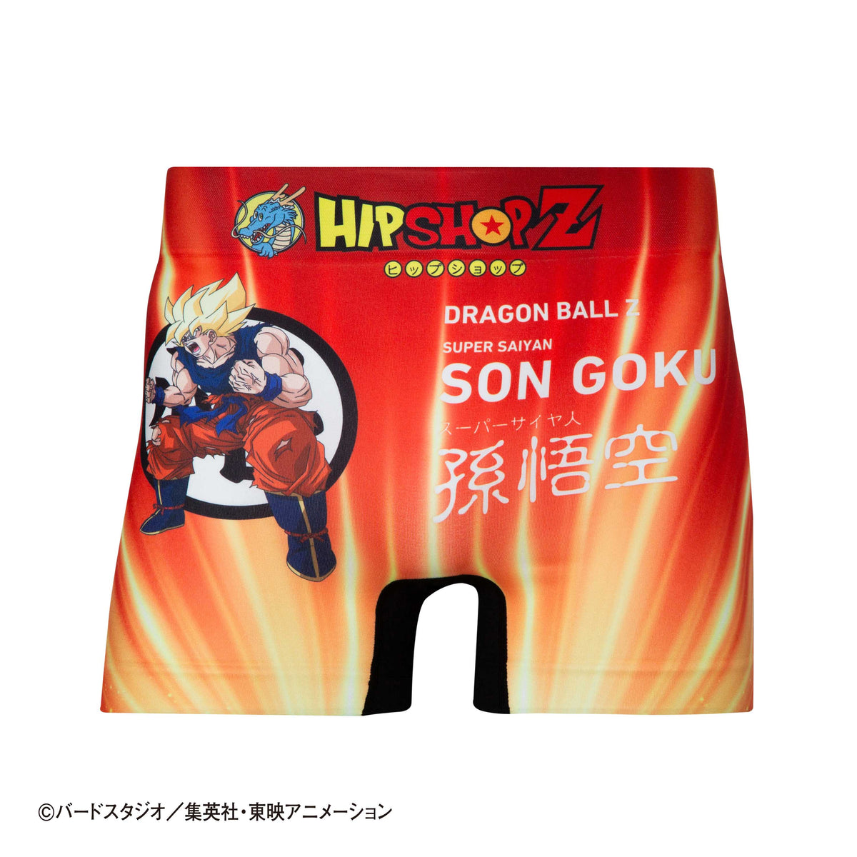 ドラゴンボールZ＞SON GOKU SUPER SAIYAN/孫悟空 スーパーサイヤ人