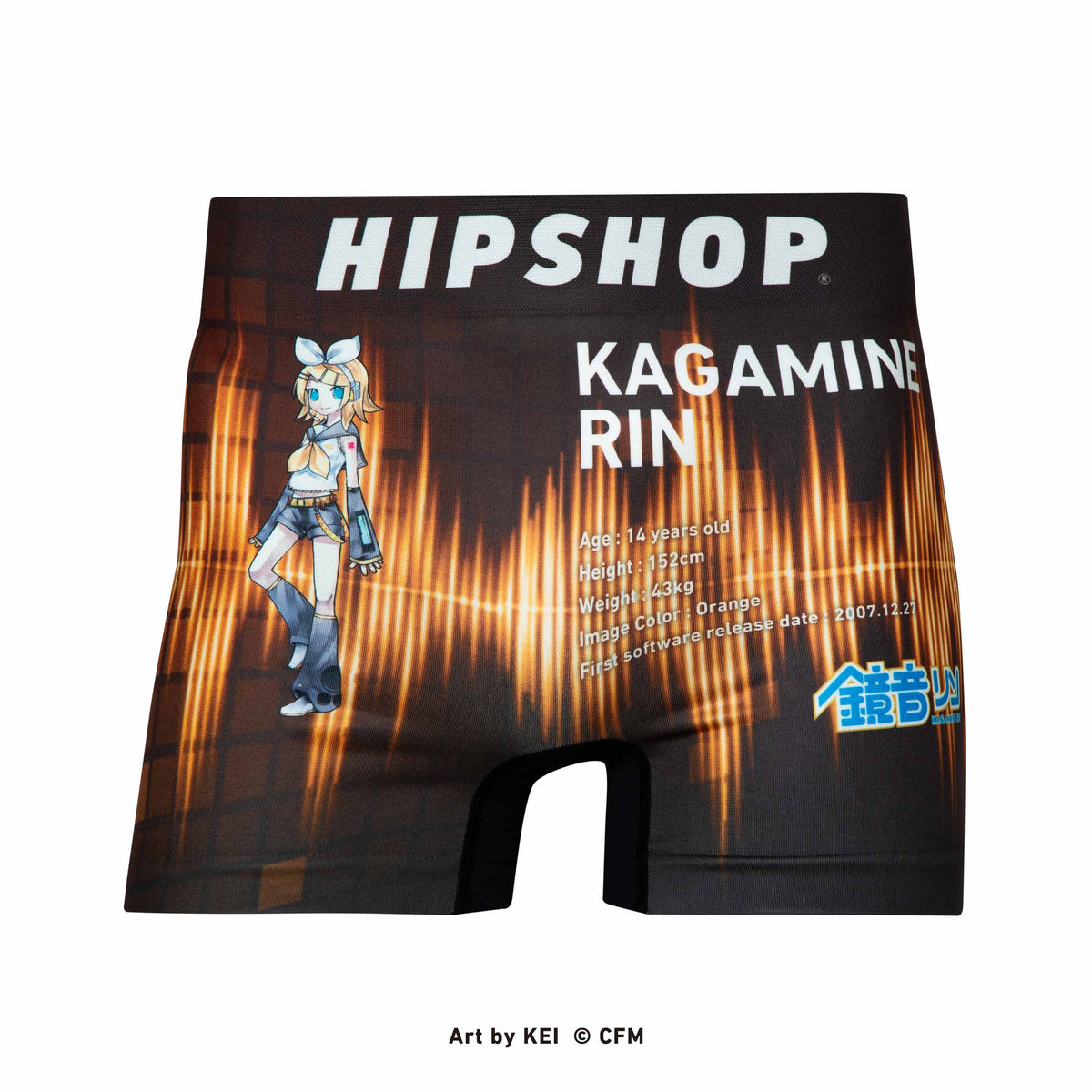 パンツ rin. 3166_a3c6518c-a953-4d4c-b326-