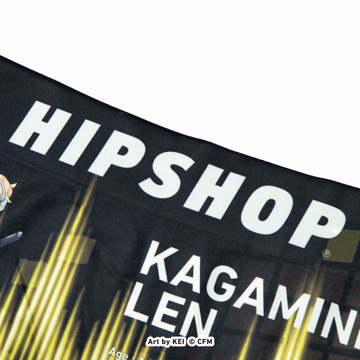 ピアプロキャラクターズ＞KAGAMINE LEN/鏡音レン アンダーパンツ
