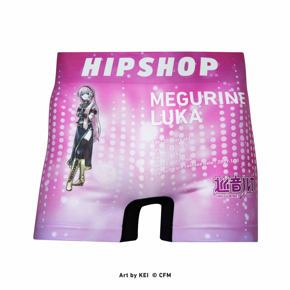 ピアプロキャラクターズ＞MEGURINE LUKA/巡音ルカ アンダーパンツ