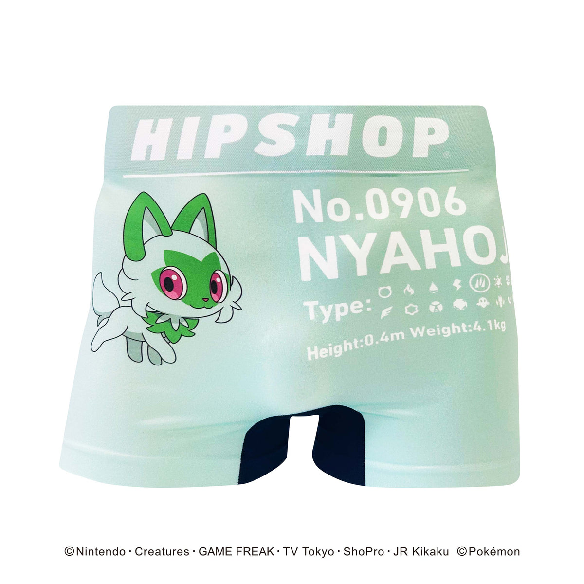 ほにゃじ Y 0636 ほにゃにゃちわ | PLAYS ARTON