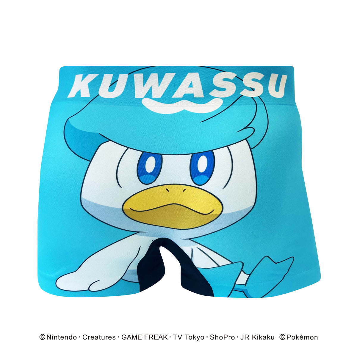 ポケモン - アンパン mqdefault.jpg