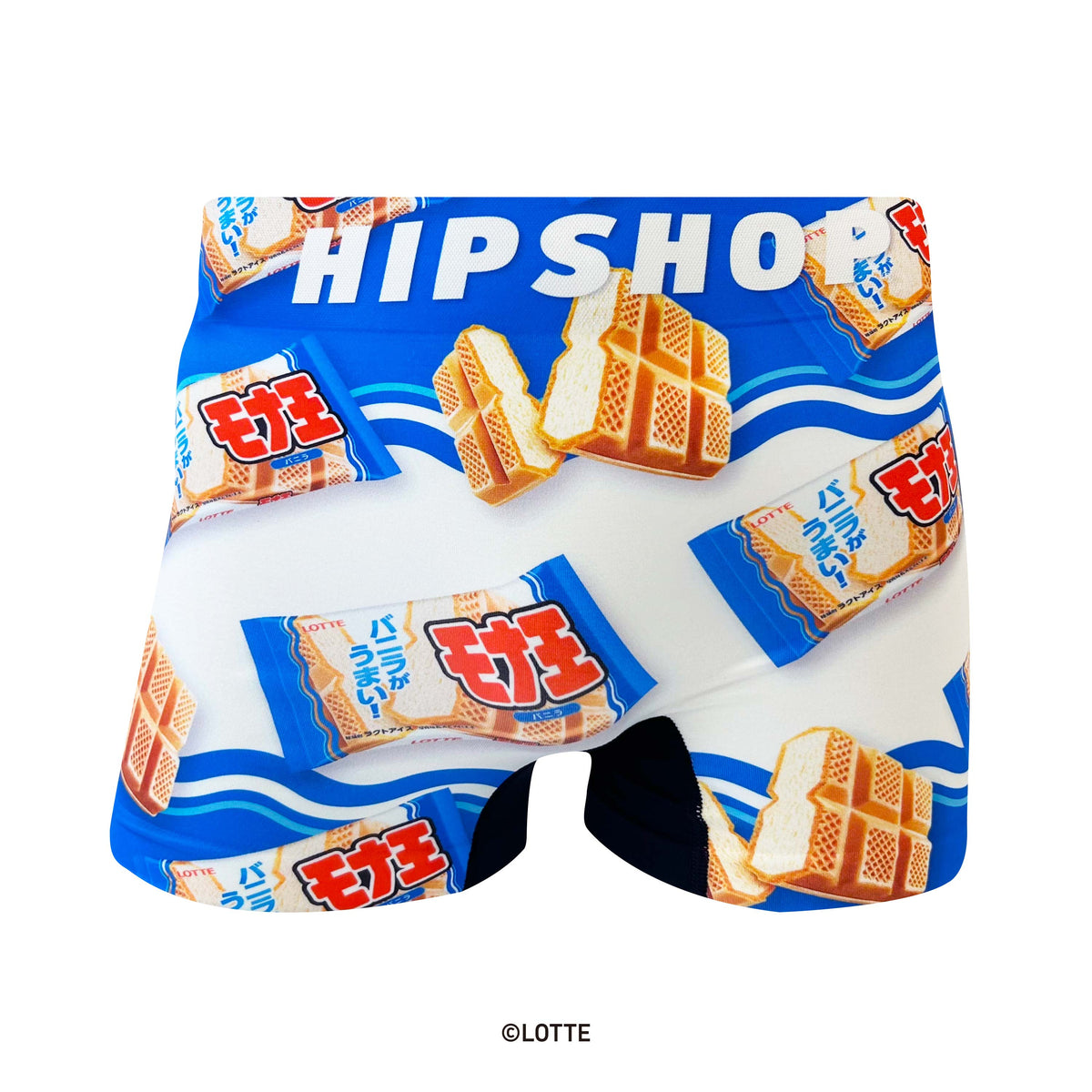 下着・アンダーウェア momo 楽天市場】momo（インナー・下着・ナイト