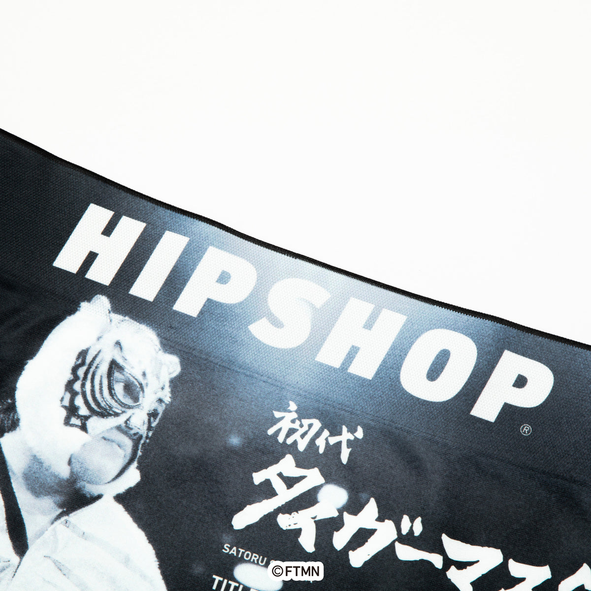 初代タイガーマスク＞THE FIRST TIGERMSK(MONOCHROME)/初代