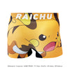 <ポケモン>SHINKA SET/ピチュー/ピカチュウ/ライチュウ ポケットモンスター POKÉMON アンダーパンツ メンズ/レディース/ユニセックス ポリエステルタイプ <ポケモン>SHINKA SET/ピチュー/ピカチュウ/ライチュウ ポケットモンスター POKÉMON アンダーパンツ メンズ/レディース/ユニセックス ポリエステルタイプ